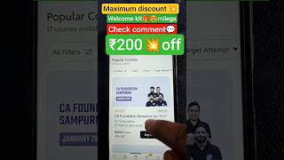 CA Foundation Sampurna jun 2027 ✅ Sampurna Infinity Jan 2027 Coupon Code | PW CA Foundation 2027#pw