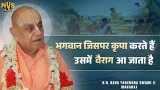7th September 2025 ।। Morning Lecture ।। ISKCON Vrindavan ।। NYS NY Swami ।। 07-09-2025 _HD