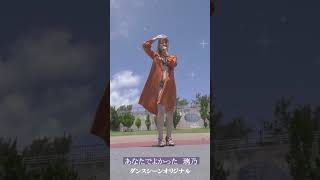璃乃　アイドルダンス　＃short グラビアアイドル