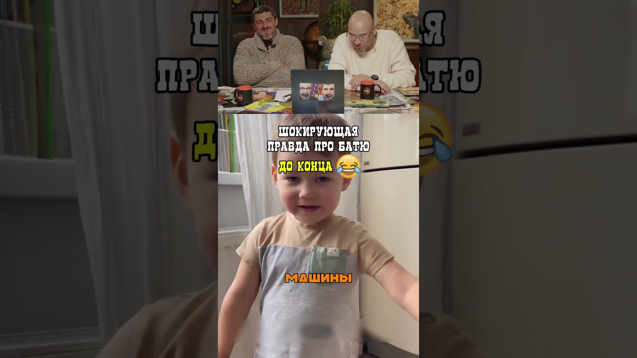 Когда сдал контору!