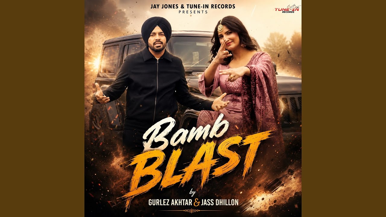 Watch Bamb Blast on YouTube Watch Bamb Blast on YouTube