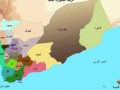 محمد بشار يمن واحد