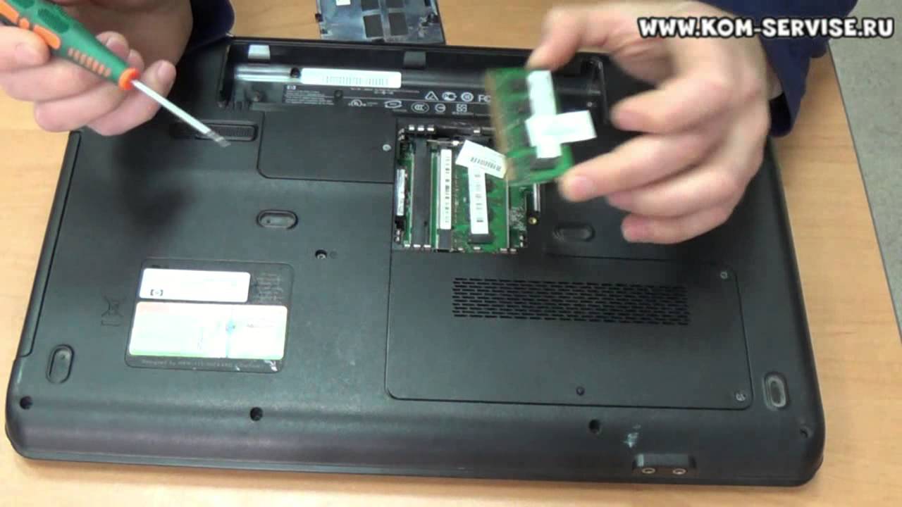 Инструкция замена жесткого диска compaq nc6220