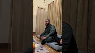 Surah Qiyamah.