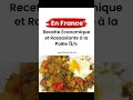 Dîner Économique et Rapide à Base d’Œufs #cuisinemaison #idéerepas