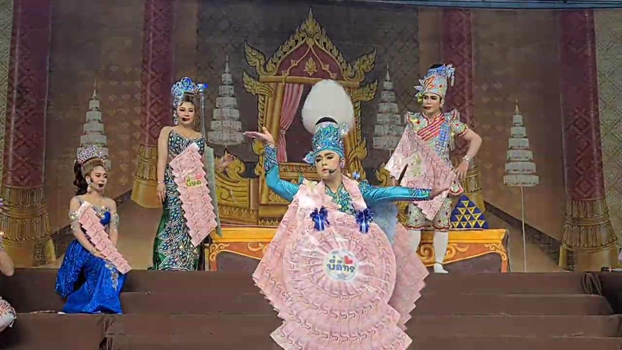 #โจรกลับใจ #ดาวร้ายน้องแชมป์ #ศรรามน้ำเพชร