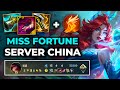 Miss Fortune Wild Rift China - Build Runes Guide Patch 6.3g - Gameplay Miss Fortune Season 19