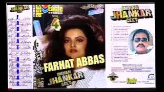 INDIAN JHANKAR GEET  VOL-4 SIDE-B  (EAGLE JHANKAR)