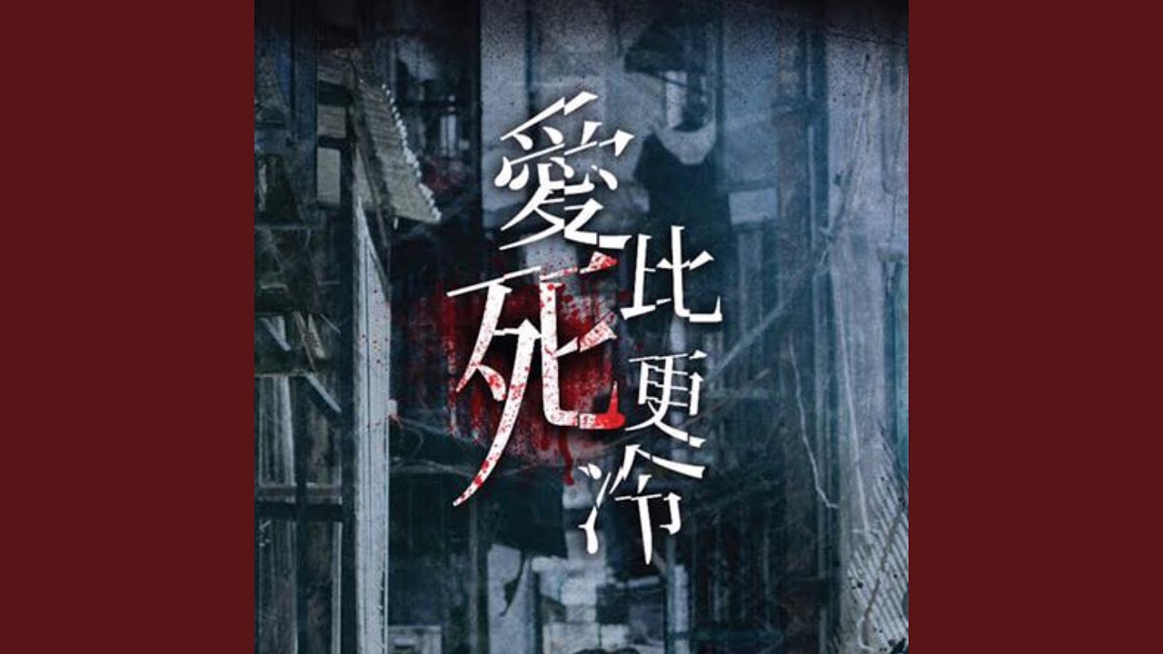 Every Story Has a Beginning