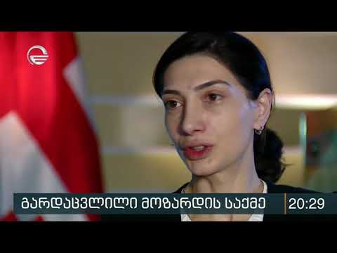 ლუკა სირაძის ძმა ტრაგედიამდე განვითარებულ მოვლენებს იხსენებს