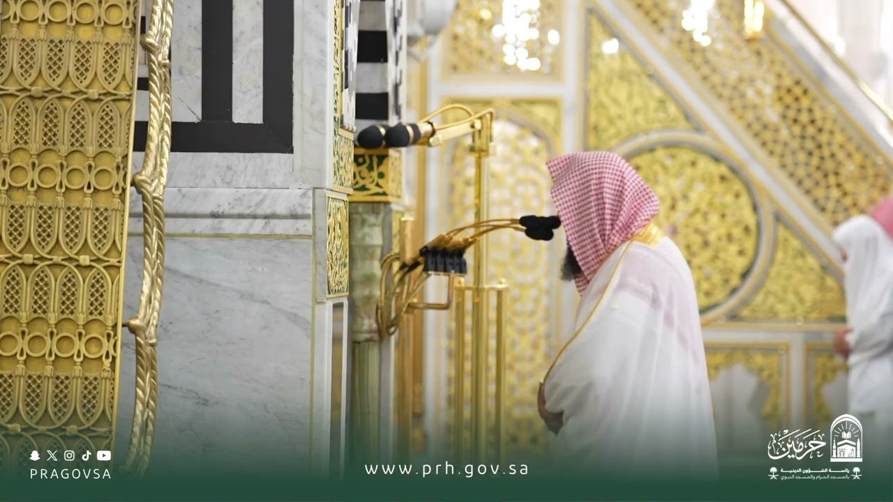 تلاوة فضيلة الشيخ د.‎#صلاح_البدير من صلاة المغرب الأحد ٢ ذو القعدة ١٤٤٧ هـ