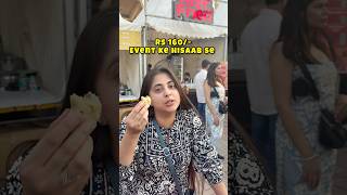 Half Fried At Horn Ok Please