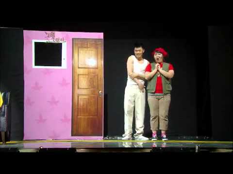 개그콘서트 - Gag Concert 그땐그랬지 20110403