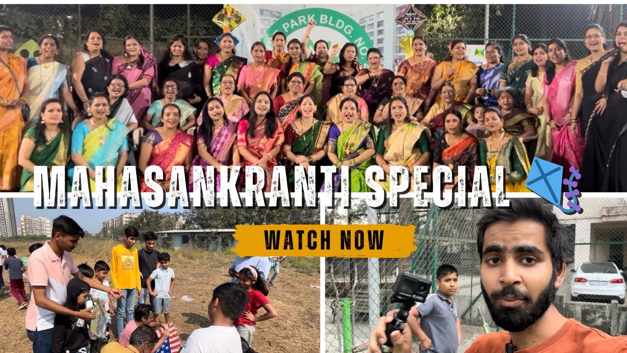 Mahasankranti Special Vlog 🪁 | Til Gul Ghya, God God Bola! ❤️ 