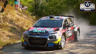 Rally Bulgaria 2023