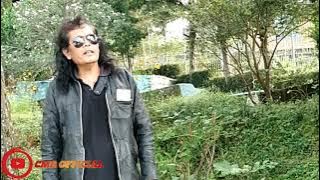 SITU SIPATAHUNAN...(COVER)ADE JABRIG CIPT.KOMARA GALACANG