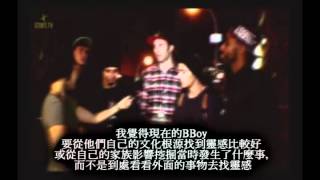 Skill Methodz Vol.3 @ SKMZ 15週年慶後