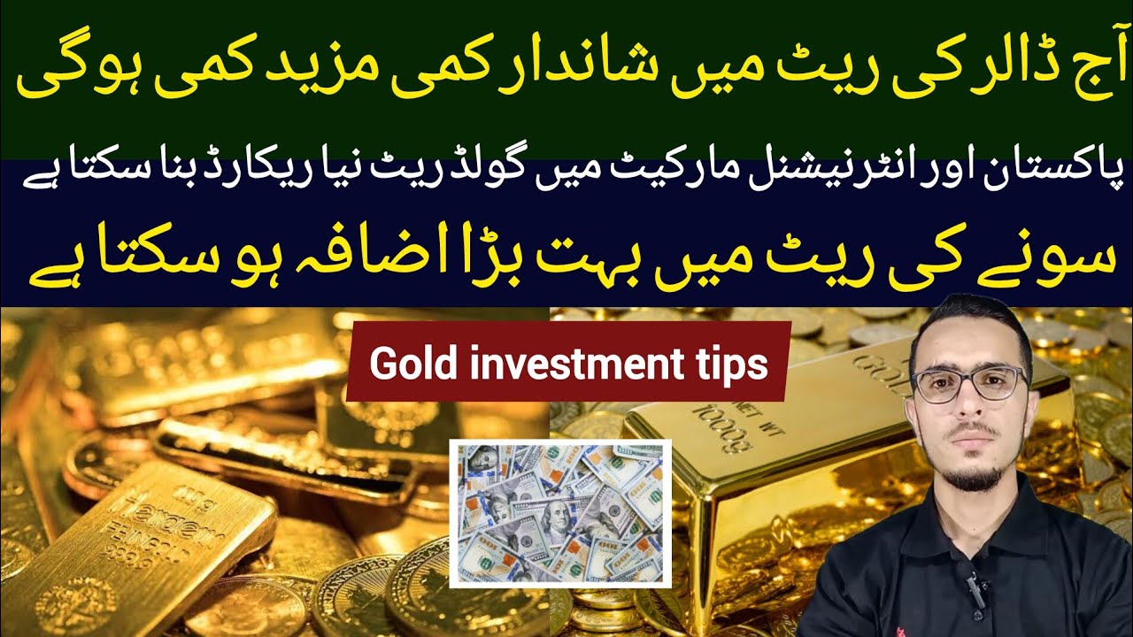Gold Rate Today Dollar Rate Today Gold Rate In Pakistan Dollar Rate gold-rate-today-dollar-rate-today-gold-rate-in-pakistan-dollar-rate