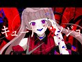 【オリジナルMV】実の妹にキュートなカノジョ歌わせてみた 拡散NG