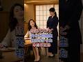 【スカッと】配膳ババァと見下した同級生、実はグループ全体の総大女将 #スカッとする話 #ドラマ #家族 #コント #ショートドラマ #www #スカッと #ショート #家族 #感動の館 #夫婦
