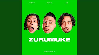 卍系 Youtube