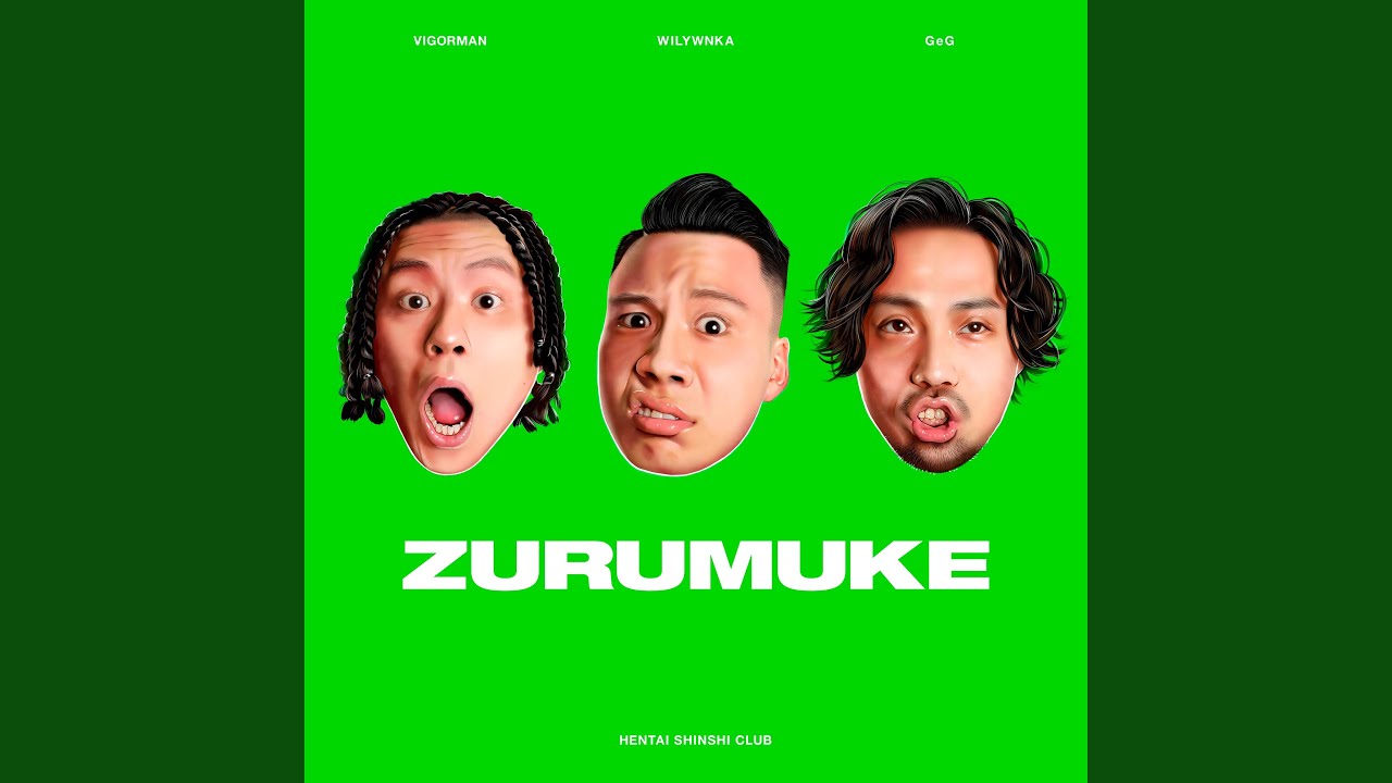 Yokaze - YouTube