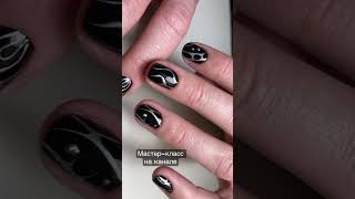 Дизайн металлической гель-краской. #nailart #naildesign #ногти #дизайнногтей