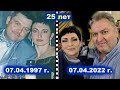 ЛЮБИЛ ЛИ МИХАИЛ КРУГ МАРИНУ ВСЮ ЖИЗНЬ? - ФИЛЬМ СЕРГЕЯ ЕЛИСЕЕВА