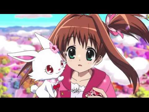 انمي Jewelpet tinkle حلقة 1 مترجم (الجزء الثاني) motarjam