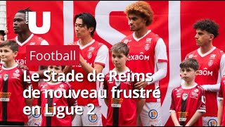 Stade de Reims - Boulogne-sur-Mer : l'après-match avec Karel Geraerts et Mory Gbane