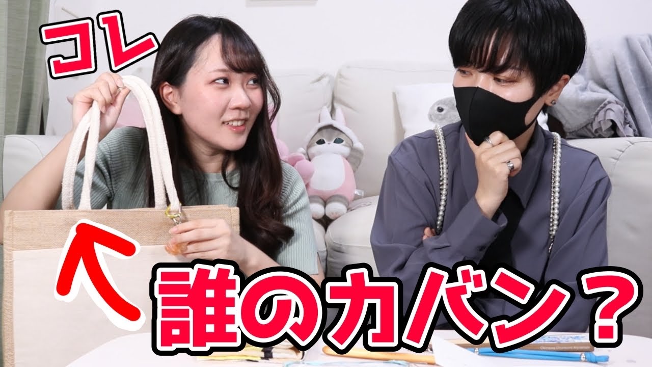 【抜き打ち】君はあの創作キャラの名前を覚えているか！？