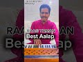 RAAG YAMAN BEST AALAP