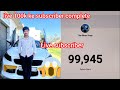 The Rihan Vlogs is live 100k subscriber complete live Dekhe #youtube #wedding #trending #live