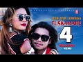 Superhit song bar bar lehenga fuskamare by raj kusmysonu qushmi ftanju kushmisuboyaryan chaudhary