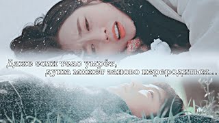 картинка: Asian Dorama MIX│Multifandom│► Зови меня