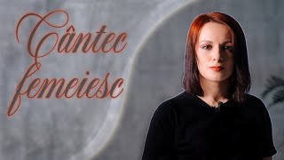 Cântec femeiesc de Adrian Păunescu