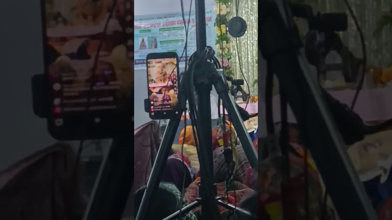 গোপীনাথ গোস্বামীর গীতা পাঠ 🙏🙏🥹🥹