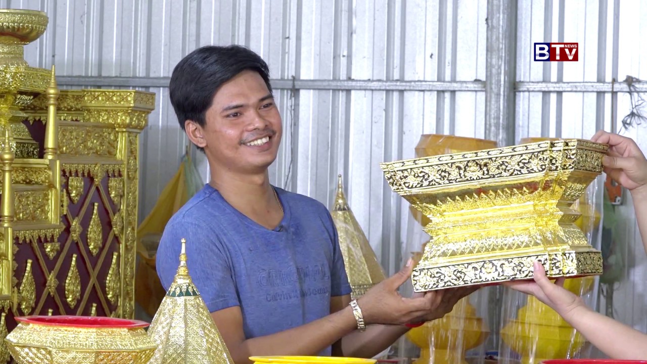 IDEA CORNER / គំនិតច្នៃបង្កើត : សិល្បៈចម្លាក់ខ្មុកស្មាច់ "តោក ៉ Ep 03 ...