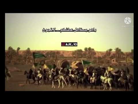 حسن الاميري حضرتك هل معتني
