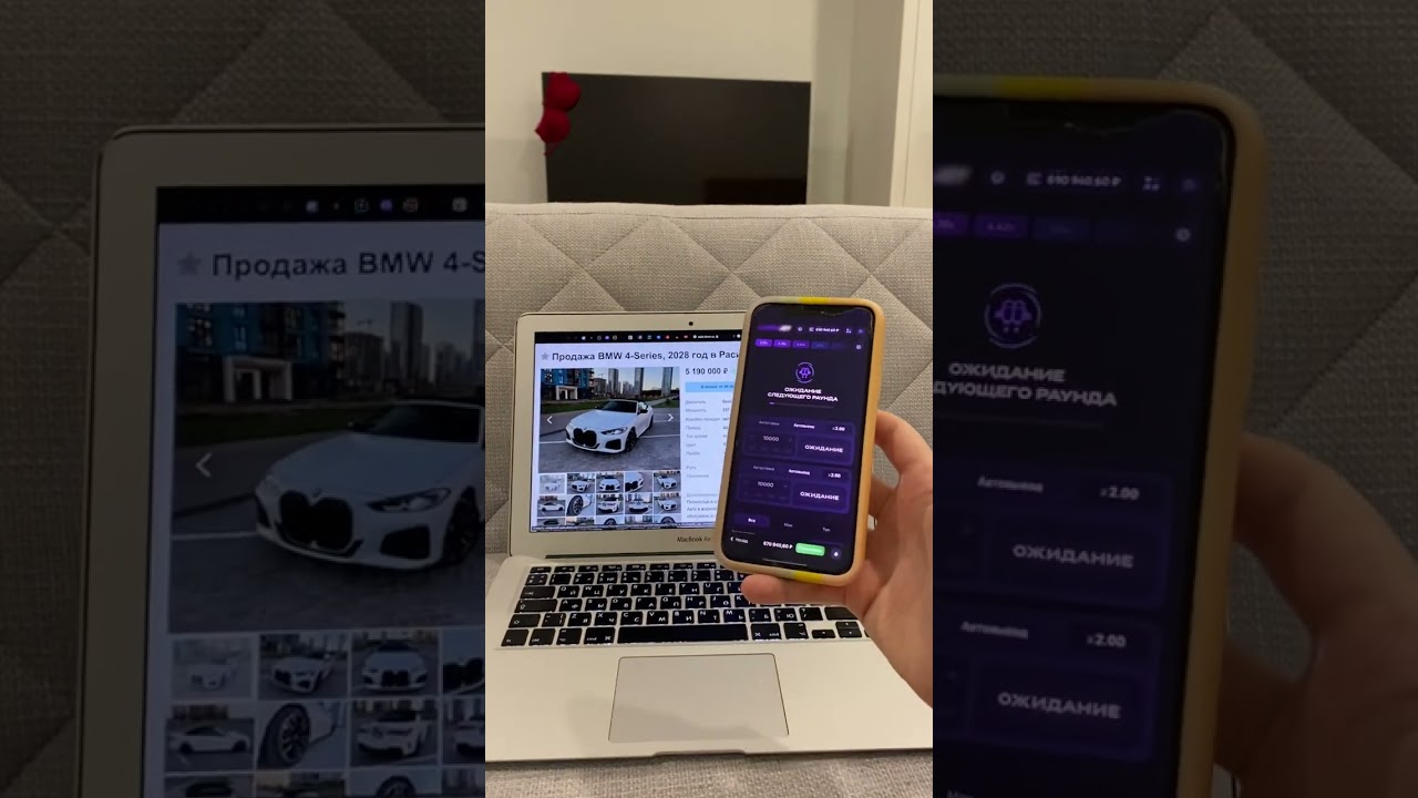 ЭТО БОЛЬШЕ, ЧЕМ МАШИНА! Это мой идеал! 🤯✨ TГ PAPAJETBOT 