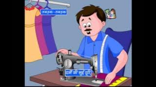 Tabdak Tabdak | Animated Nursery Rhyme in Hindi