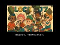 【C#233】BLOCK DJ 7