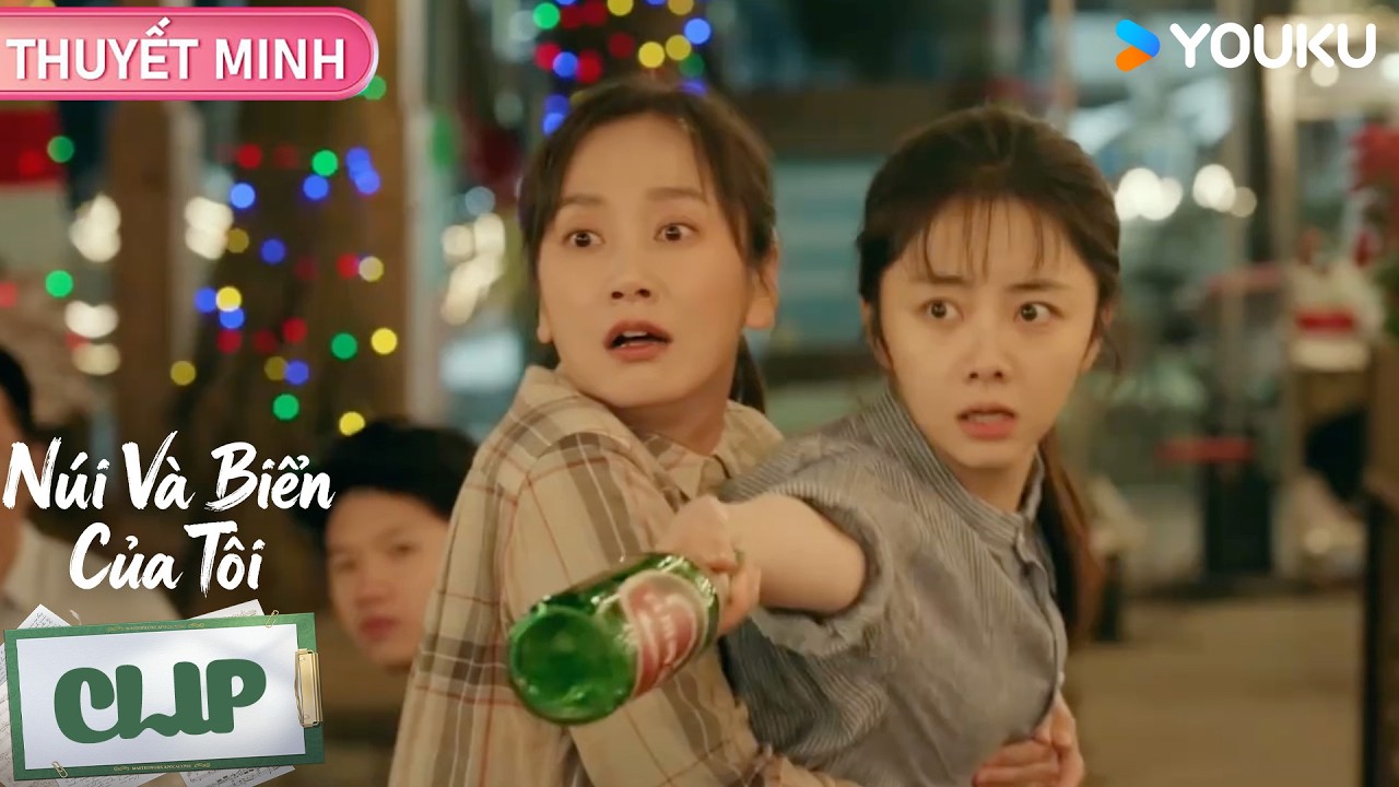 [CLIP EP6] Núi Và Biển Của Tôi | Đàm Tùng Vận - Phương Uyển Chi | YOUKU