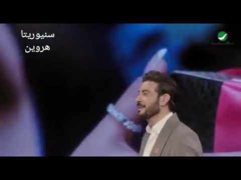 ياساكن عيوني ومعذب هالقلب ماجد المهندس