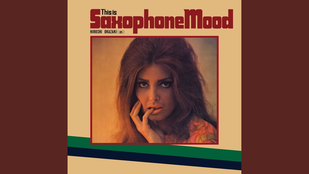 ニュー・サウンズ・イン・ブラス　スリーピー・ラグーン〜チリビリビン maxresdefault.jpg