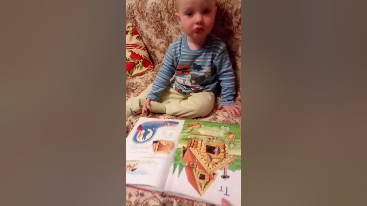 Фотосессия с малышом. 7 месяцев ребенку. Ребенку год и семь месяцев. Ребенку год и семь месяцев. Ребенку год и семь месяцев.