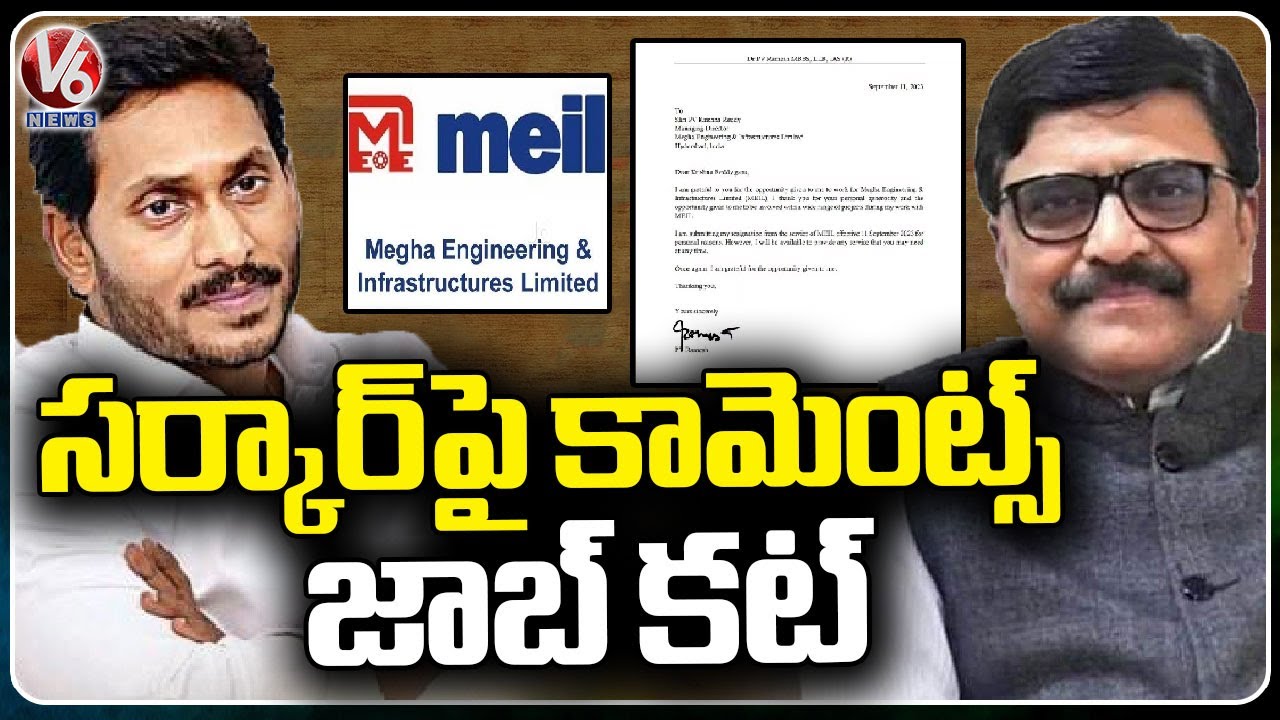 Retd IAS PV Ramesh Resigned From Megha Engineering and Infrastructures ...