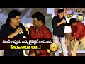 Actor Ali Funny Comments on Director Venu Tillu At Balagam Success Meet | Priya Darshi || Bullet Raj