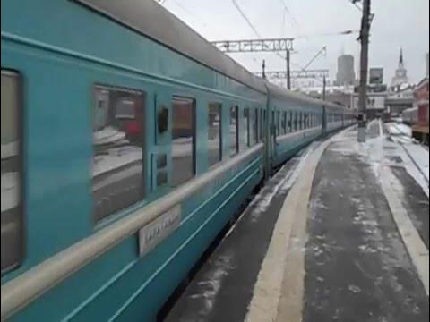 сколько ехать до караганды на поезде