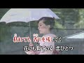 酒がたり/渡哲也 (カバー) masahiko